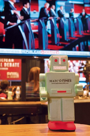 Timey’s time at the Republican Party Presidential Debate
